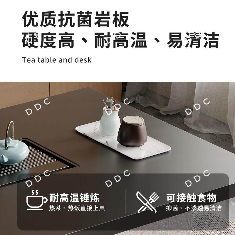 DDC意式极简加厚岩板台面茶桌椅组合客厅家用带智能茶炉滤水茶盘,淘宝优惠券,粉丝福利购,淘宝优惠卷