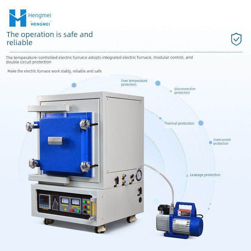 真空气氛炉1700℃工业高温松饼炉箱式实验室管式高温电阻真空炉,淘宝优惠券,粉丝福利购,淘宝优惠卷