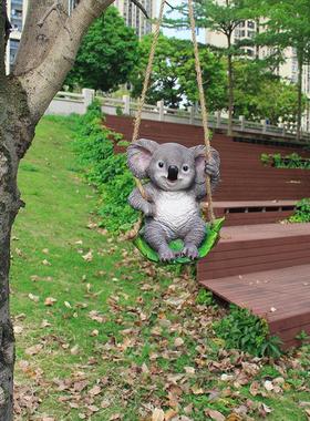 花园装饰品树上挂件秋千考拉农家小院子阳台庭院布置彷真动物摆件