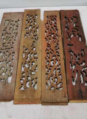 民俗老物件d怀旧收藏老花板实木老花窗雕花挂屏茶托民宿软装摆件