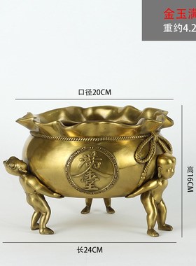 纯黄铜金玉满堂聚宝盆摆件新中式A家居办公室桌面礼堂供奉装饰用
