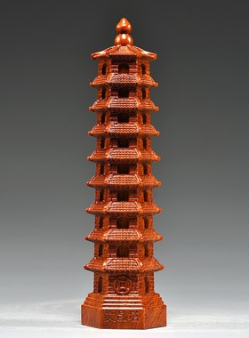 花梨木雕9层文昌塔摆件r木头制文昌塔九层家居客厅玄关装饰工艺品