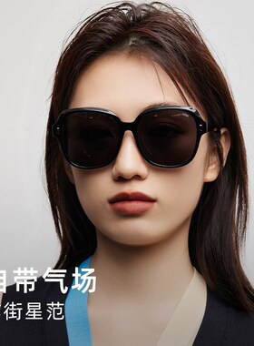 墨镜女夏b偏光防晒2023级感太阳眼镜男时尚优雅复古蝶形大框小脸