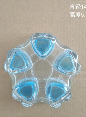 功夫茶具套装配件玻璃创意温茶器茶蜡J加热心形水晶玻璃保温底座