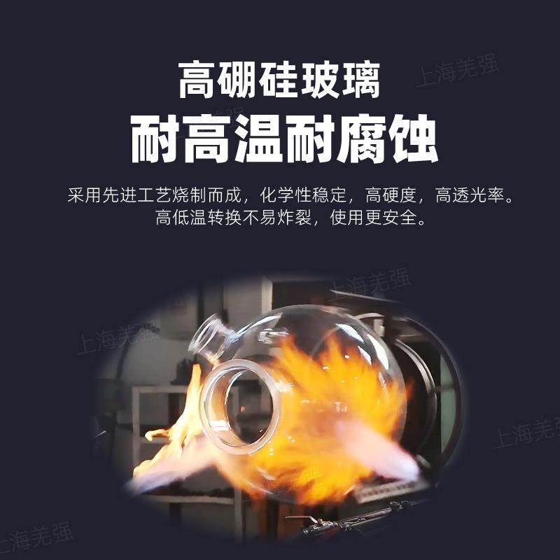 单层玻璃反应釜F-1/2/3/5L小型多功能防爆真空加热搅拌器冷凝回流,淘宝优惠券,粉丝福利购,淘宝优惠卷