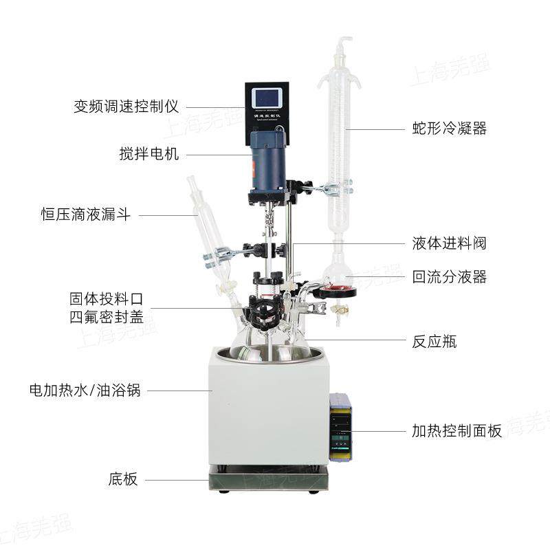 单层玻璃反应釜F-1/2/3/5L小型多功能防爆真空加热搅拌器冷凝回流,淘宝优惠券,粉丝福利购,淘宝优惠卷