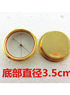 正品精准天池集福堂罗盘翰辉罗盘东定风水罗盘专用纯铜天池指南针