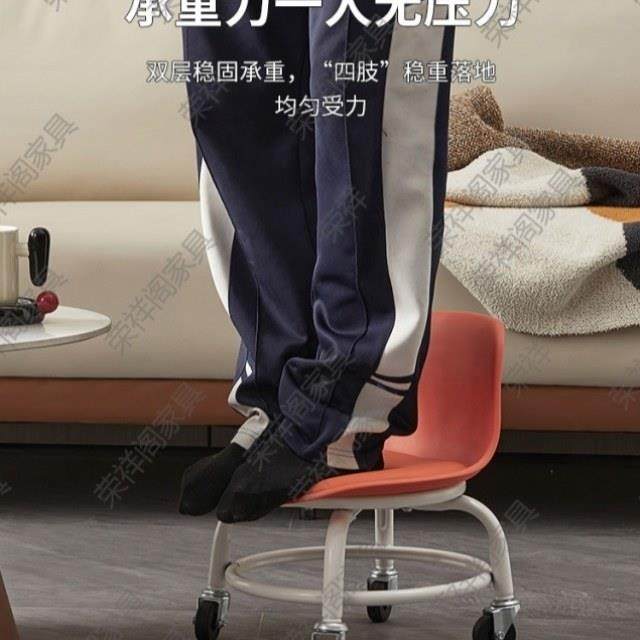 滑轮矮凳万向轮静音小椅子凳子多功能美缝移动板凳转椅简约铁架,淘宝优惠券,粉丝福利购,淘宝优惠卷