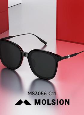 【烟火镜】陌森眼镜高级感偏光太阳镜抗UV太阳眼镜女潮流大框黑超