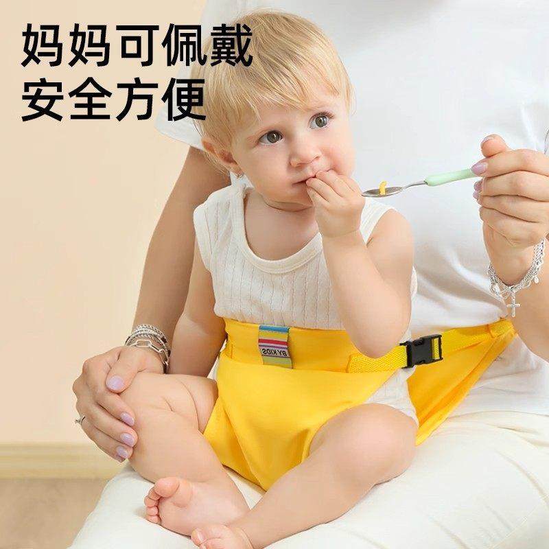 宝宝餐椅安全带通用可携式婴儿吃饭就餐外出固定保护带儿童椅子绑,淘宝优惠券,粉丝福利购,淘宝优惠卷
