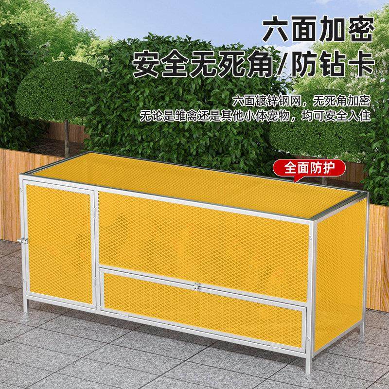 菱形网鸡笼室外加粗加密防鼠黄鼠狼监视器吃食鸭鹅兔鸽防生锈养殖,淘宝优惠券,粉丝福利购,淘宝优惠卷