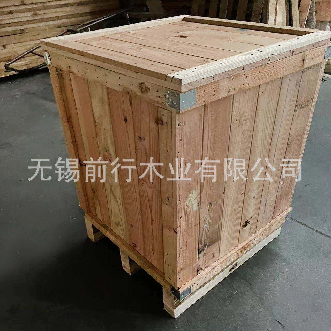 厂家实木包装箱承重4吨900*900*1100打包箱物流周转运输箱,淘宝优惠券,粉丝福利购,淘宝优惠卷