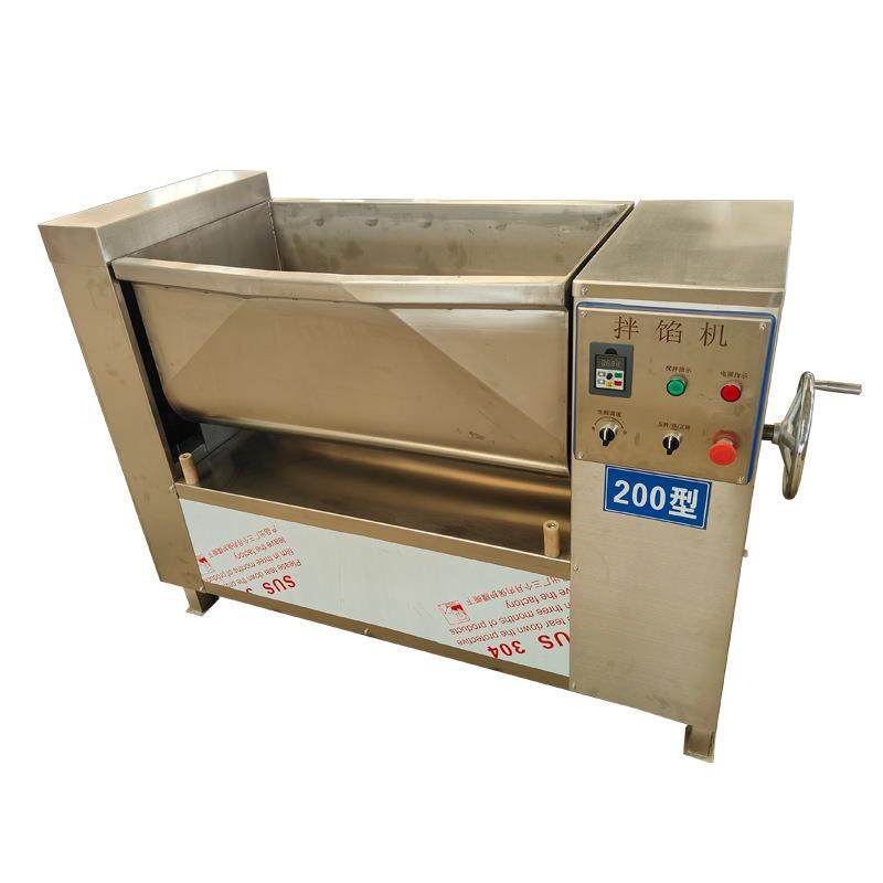 商用不锈钢拌馅机馄饨水饺素馅料搅拌机四喜丸子肠类肉馅拌料机,淘宝优惠券,粉丝福利购,淘宝优惠卷