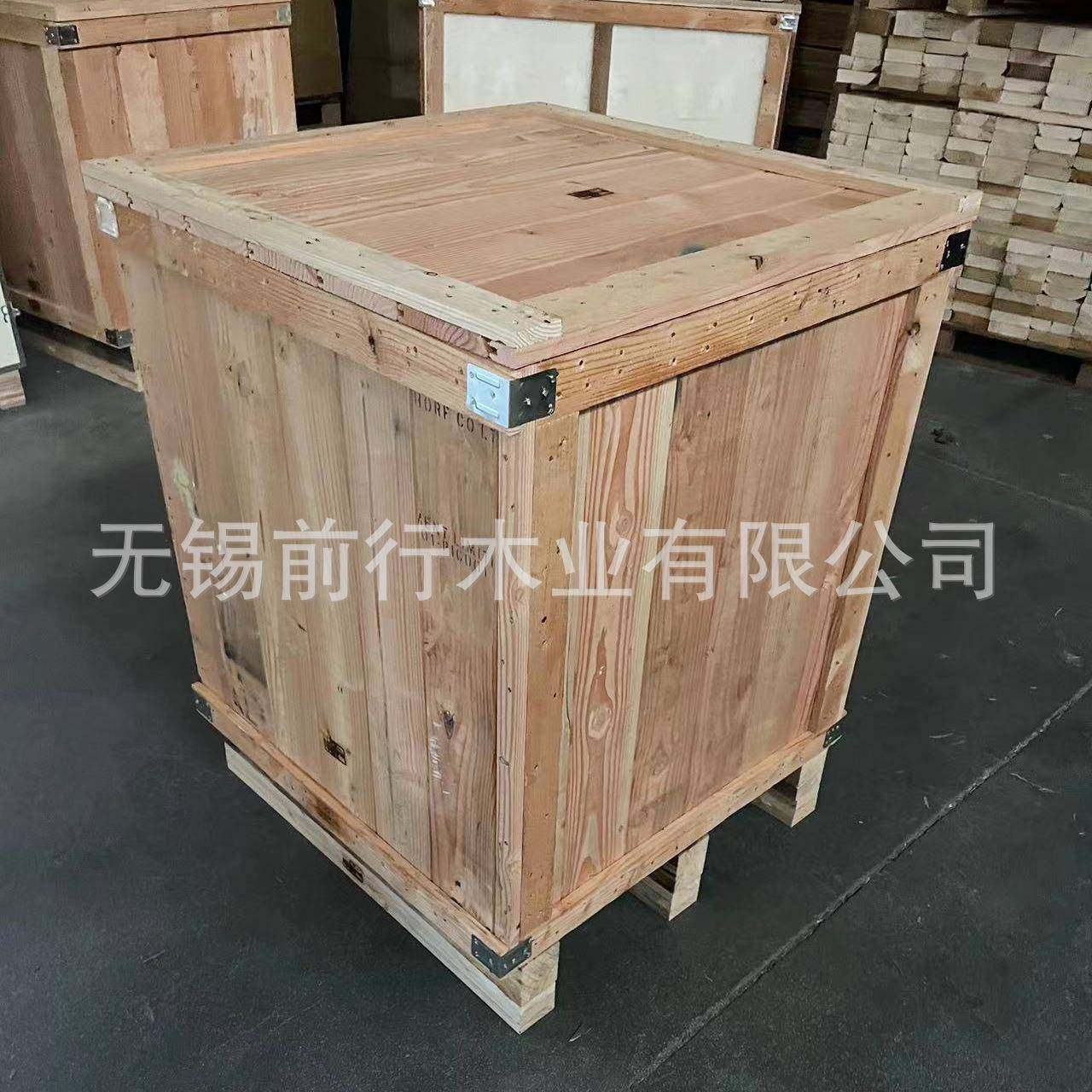 厂家实木包装箱承重4吨900*900*1100打包箱物流周转运输箱,淘宝优惠券,粉丝福利购,淘宝优惠卷