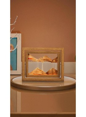 创意流沙画沙漏摆件可翻转客厅玄关装饰品桌面相框办公室轻奢礼物