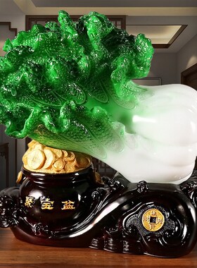 玉白菜摆件招财客l厅聚宝盆大号白菜新中式店铺开张开业礼品工艺