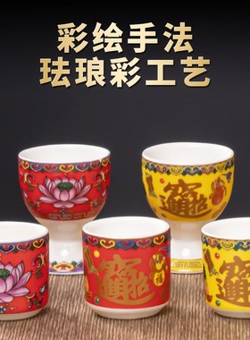 陶瓷家用供奉套装佛具用品烛台香炉供水杯供M果盘上香室内香炉套