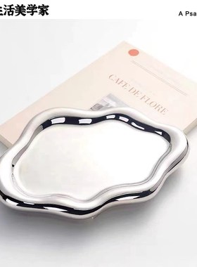 云朵盘香薰蜡烛托盘首饰盘饰品展C示盘陶瓷盘摆件装饰 钥匙收纳盘