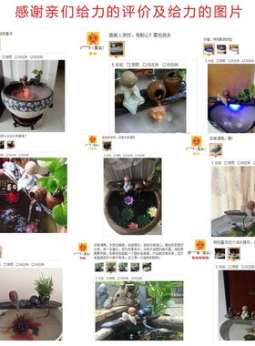 陶瓷流水鱼缸小摆件雾化加湿器造雾造景H喷泉水景配件自动循环家