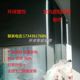 Jiacheng Curtain Blackout Sunshade Customized Office x Bathroom Bathroom Waterproof Kitchen Living Room Bedroom Balcony Roll