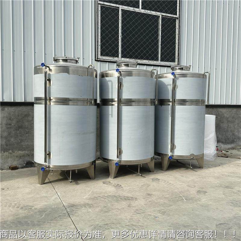 醋不发味MJGM-2T锈钢酱油醋储存罐 食品级调品储罐 食密封酵罐 坚,淘宝优惠券,粉丝福利购,淘宝优惠卷