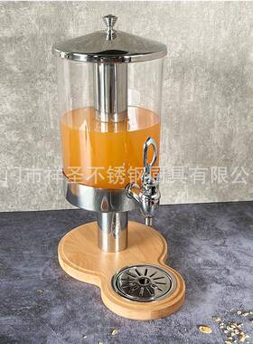 自助果汁鼎7L14L榉木座饮料分配器酒店不锈钢单头双头制冷果汁桶