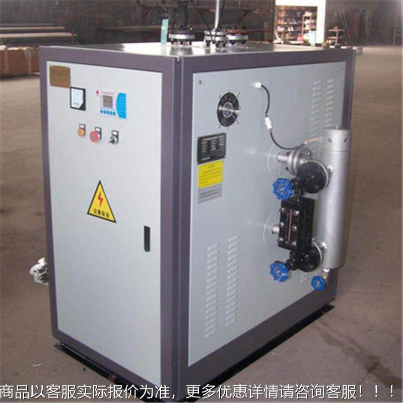 暖学校儿园供水CWNS生取燃幼油燃气物质锅炉,淘宝优惠券,粉丝福利购,淘宝优惠卷