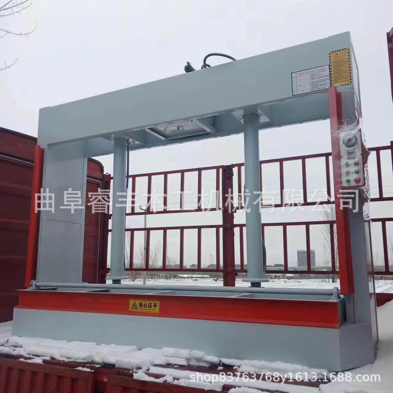 50吨实木板材木门冷压机压门机液压式整摞保温一体板冷压机,淘宝优惠券,粉丝福利购,淘宝优惠卷