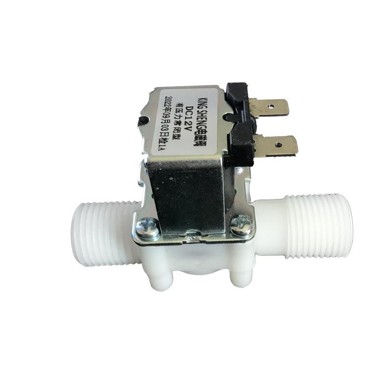 4分塑料电磁阀外螺纹G1/2 DN15常闭式进水四分放水阀220V 12V 24V - 图3