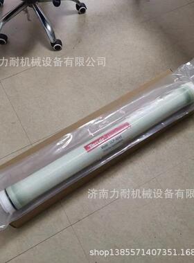反渗透纯水机纯水膜工业渗透水处理设备销售8040纯水膜