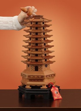 桃木文昌塔摆件木质九层十三层13C层办公室书房书桌装饰摆设木雕