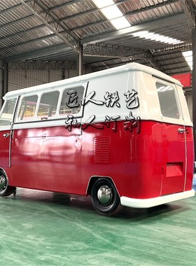 复古大众at1巴士网红拍照装饰打卡影视道具车商业美陈摆件汽车模