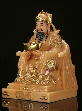 彩绘财神爷摆件家用汉白玉五x路财神文财神佛像招财供奉店铺开业