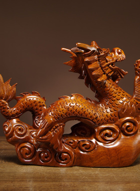 花梨实木质雕刻龙摆件生r肖龙家居客厅办公室装饰红木工艺品送礼