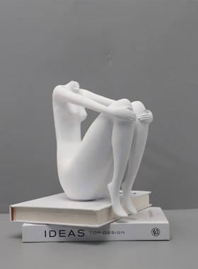 现代简约b坐姿抱腿人物雕塑摆件样板间客厅玄关茶几家居装饰品极