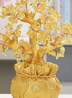 黄水晶摇钱树g聚宝盆发财树招财摆件办公室店铺酒柜装饰品开业礼