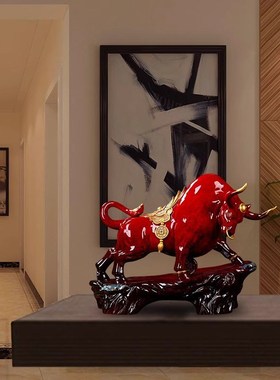 陶瓷牛气冲d天摆件动物牛工艺品客厅装饰品酒柜办公室桌面开业礼
