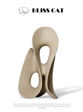 现代简约几何扭曲黄色树脂v摆件软装艺术样板间客厅柜子电视柜雕