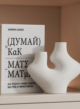 法式奶油风软g装饰品摆件电视柜高级感小众艺术客厅酒柜创意家居