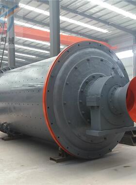 建矿1.83x6.4米加气砖砂浆球磨机两仓生石灰球磨机细度