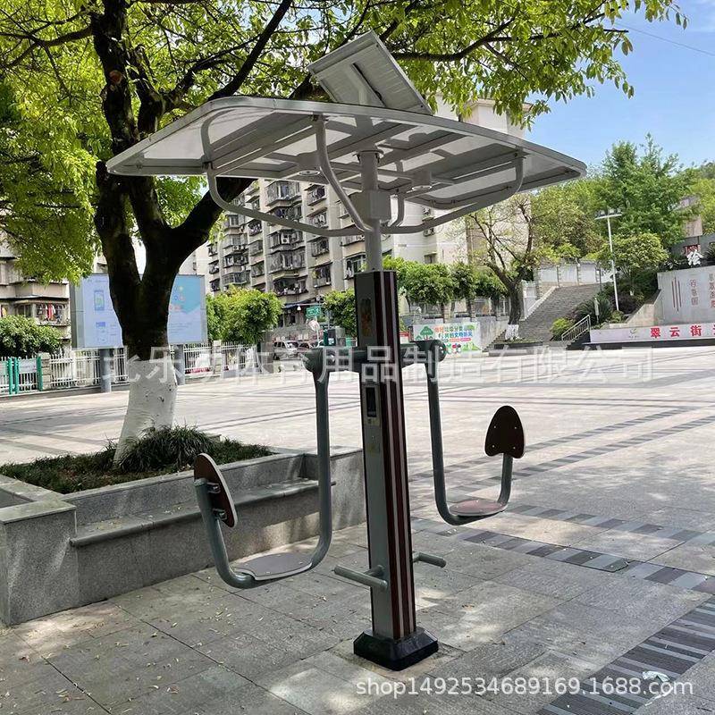 户外跷跷板室外公园健身器材学校健身运动小区农村锻炼智能跷跷板 - 图1