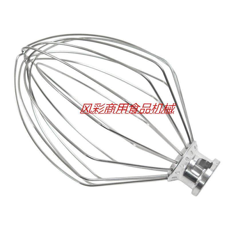 盛利SL-5L SL-7L SL-10L搅拌打蛋机配件打蛋球和馅拍和面勾打蛋桶,淘宝优惠券,粉丝福利购,淘宝优惠卷