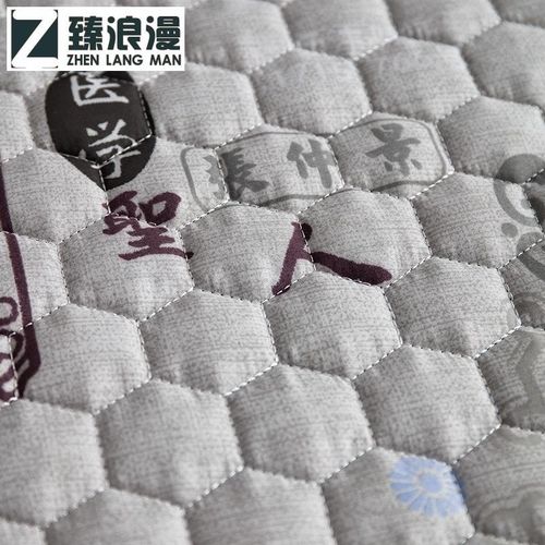 床垫180*200cm保护垫商务会销化纤床垫 - 图2