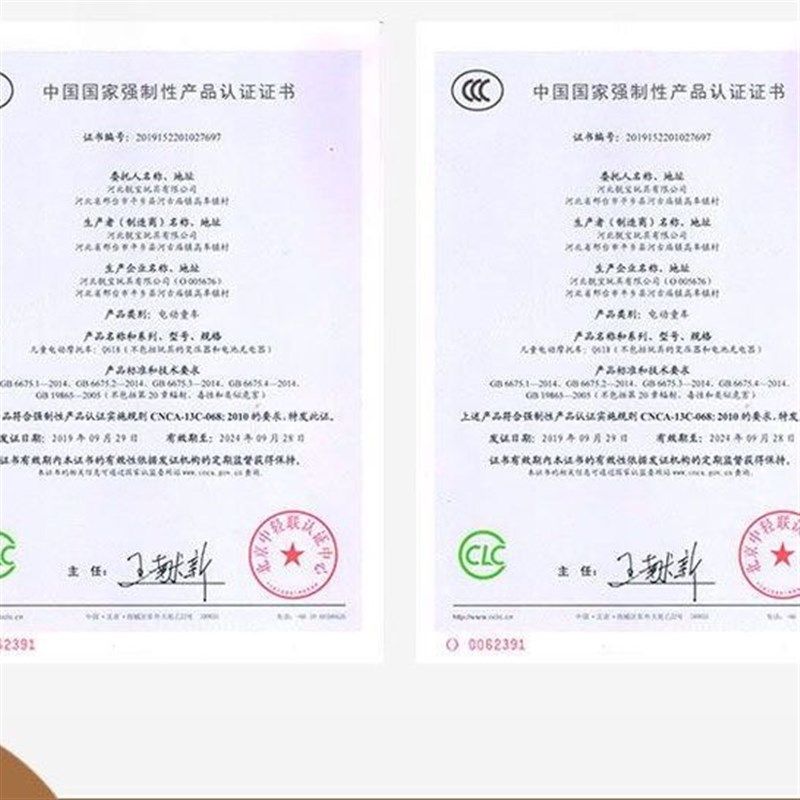 儿童电动摩托车三轮车6个月6岁轻便手推可充电遥控玩具花生扭扭车,淘宝优惠券,粉丝福利购,淘宝优惠卷