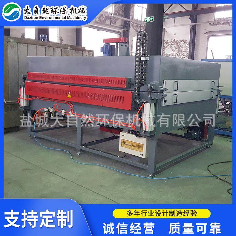 厂家工业隧道烘箱 远红外电加热隧道炉 箱式加热炉 箱式固化炉,淘宝优惠券,粉丝福利购,淘宝优惠卷