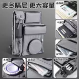 Живопись Студент Студент Студент Студент Студент по рисунке сумки для рисования сумки для рисования сумки для рисования мешок студент Art Art A2 Collection Collection