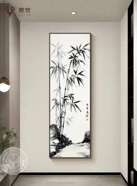 竹子画窄长条电表箱装饰画竖款大尺寸遮挡配电箱开关电闸墙面挂画