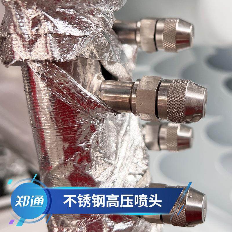 露天料场微米级双泵超细雾雾炮机炼钢厂环保智能工地降尘雾炮机,淘宝优惠券,粉丝福利购,淘宝优惠卷