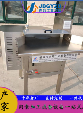 熟肉类打丝机 酱牛肉仿手工撕丝机 鸡丝罐头加工