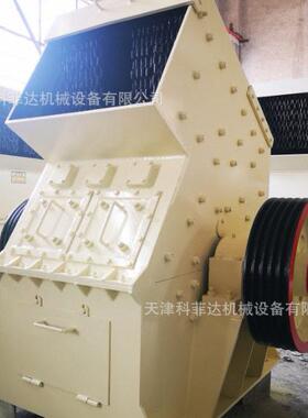 1000型锤式破碎机75kw电机石灰石水泥混凝土材料破碎设备厂家现货
